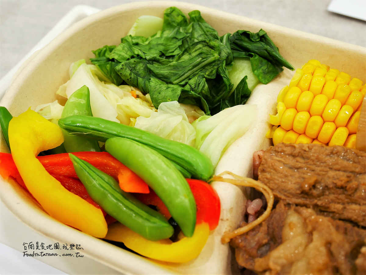 台南健康低脂美味便當推薦-Benefit健康餐盒