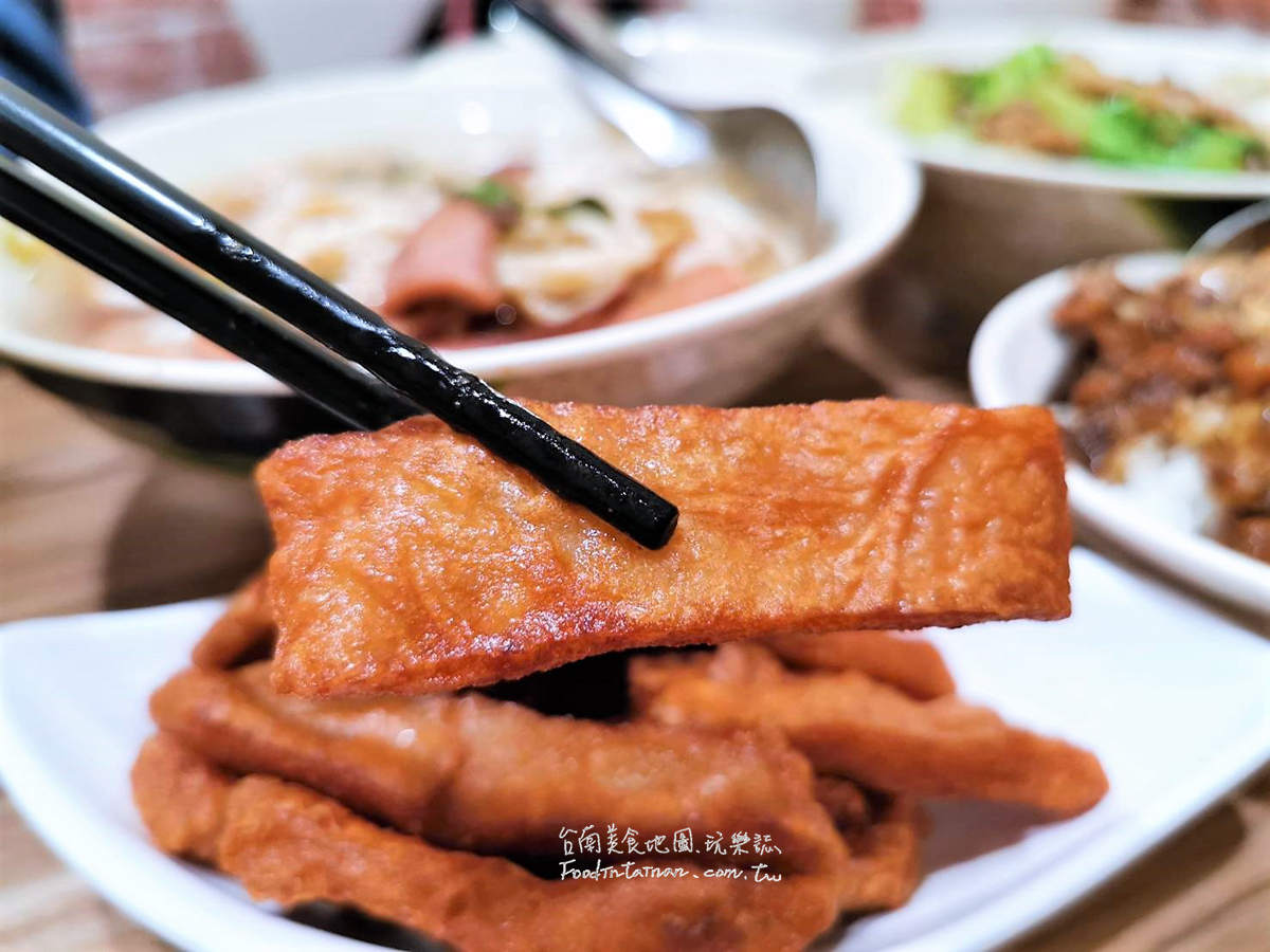 台南推薦午餐晚餐台式餐點小吃-高手沙茶魷魚羹永福店