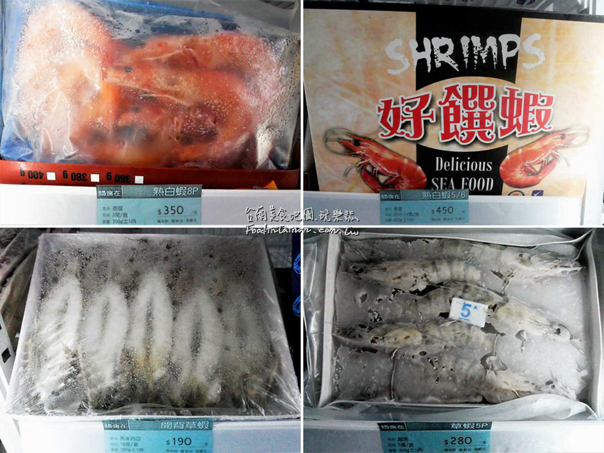 台南網路宅配訂購零售冷凍海鮮盤商鮑魚烏魚子伴手禮盒-購食在生鮮食品專賣