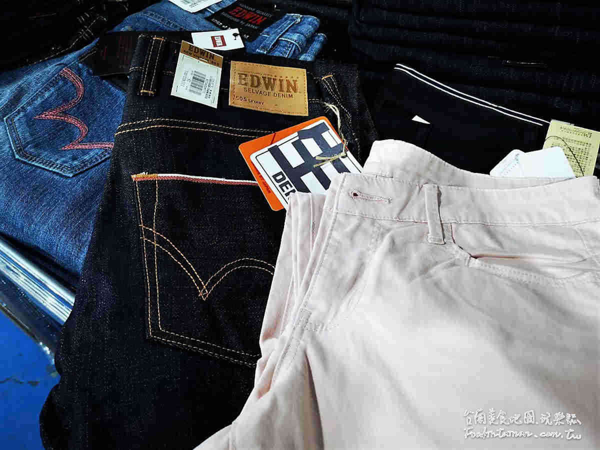 台南衣服、褲子、鞋子、行李箱、內衣褲、五金百貨用品大型冷氣拍賣場特賣會