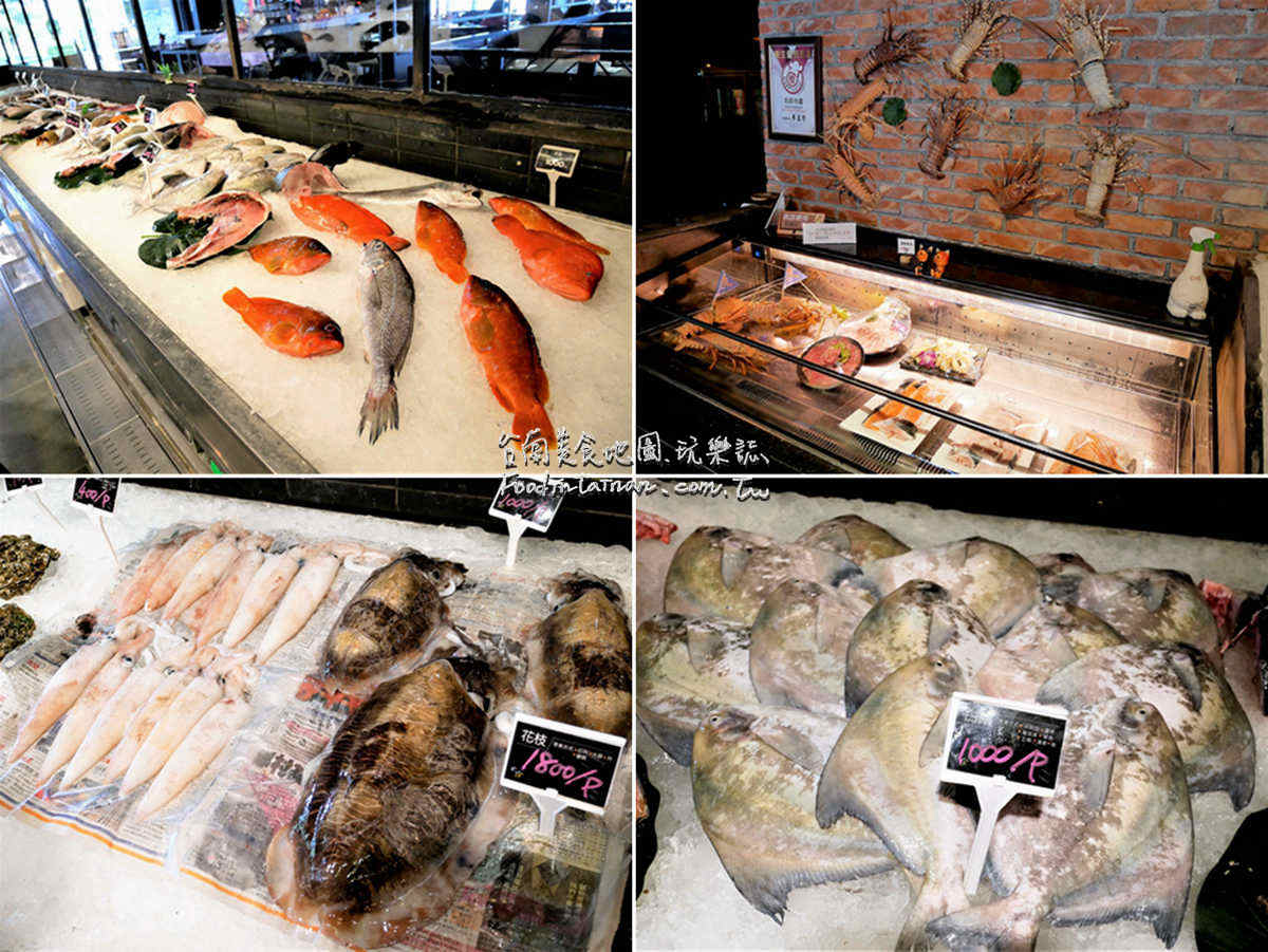 台南聚餐慶生推薦當季時令海鮮料理餐廳-丸珍水產 Anping seafood market