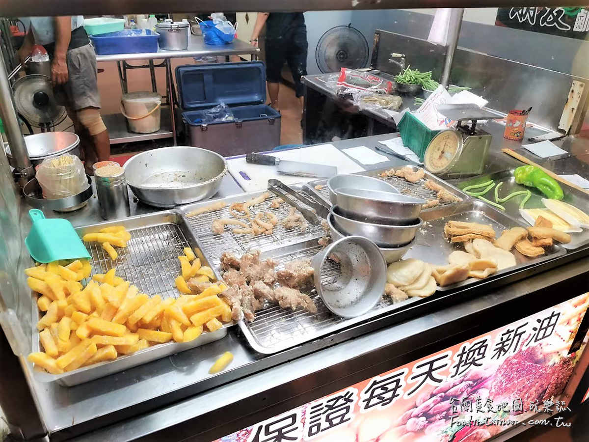 台南安南區推薦晚餐宵夜點心平價國民小吃-朋友鹹酥雞