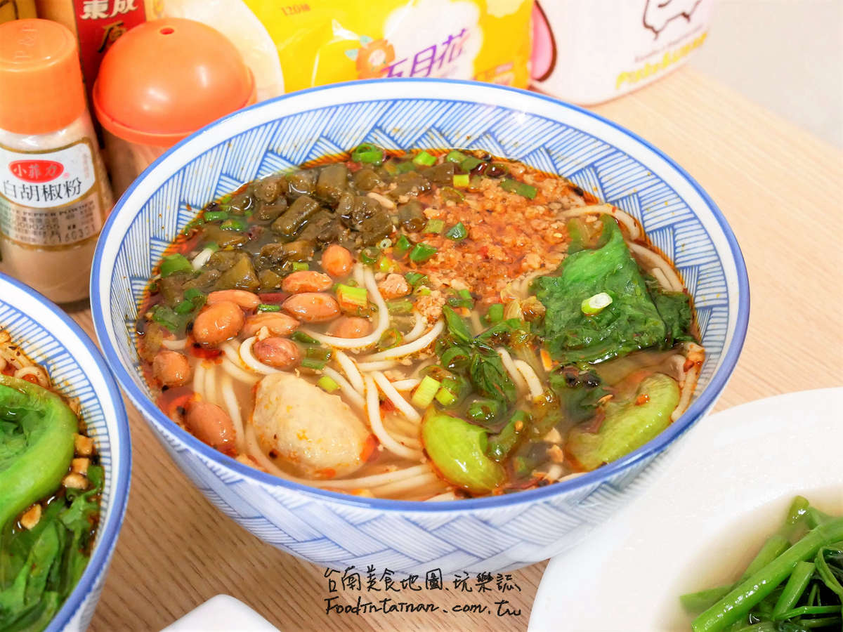 台南推薦道地重慶四川風味平價小吃-重慶肥腸麵館
