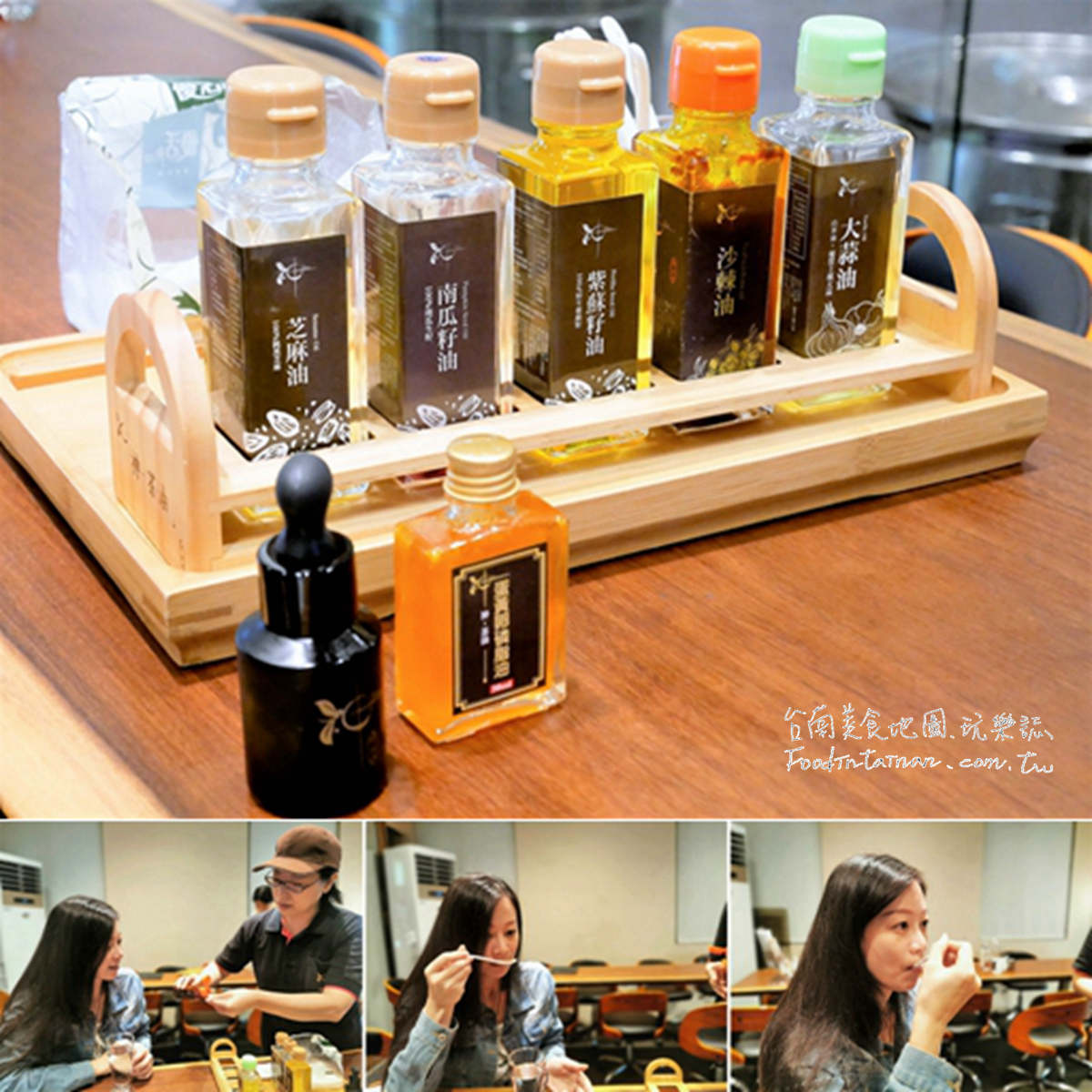 台南推薦獨家油品入菜的養生健康餐廳-神茶油 Shin Camellia Oil