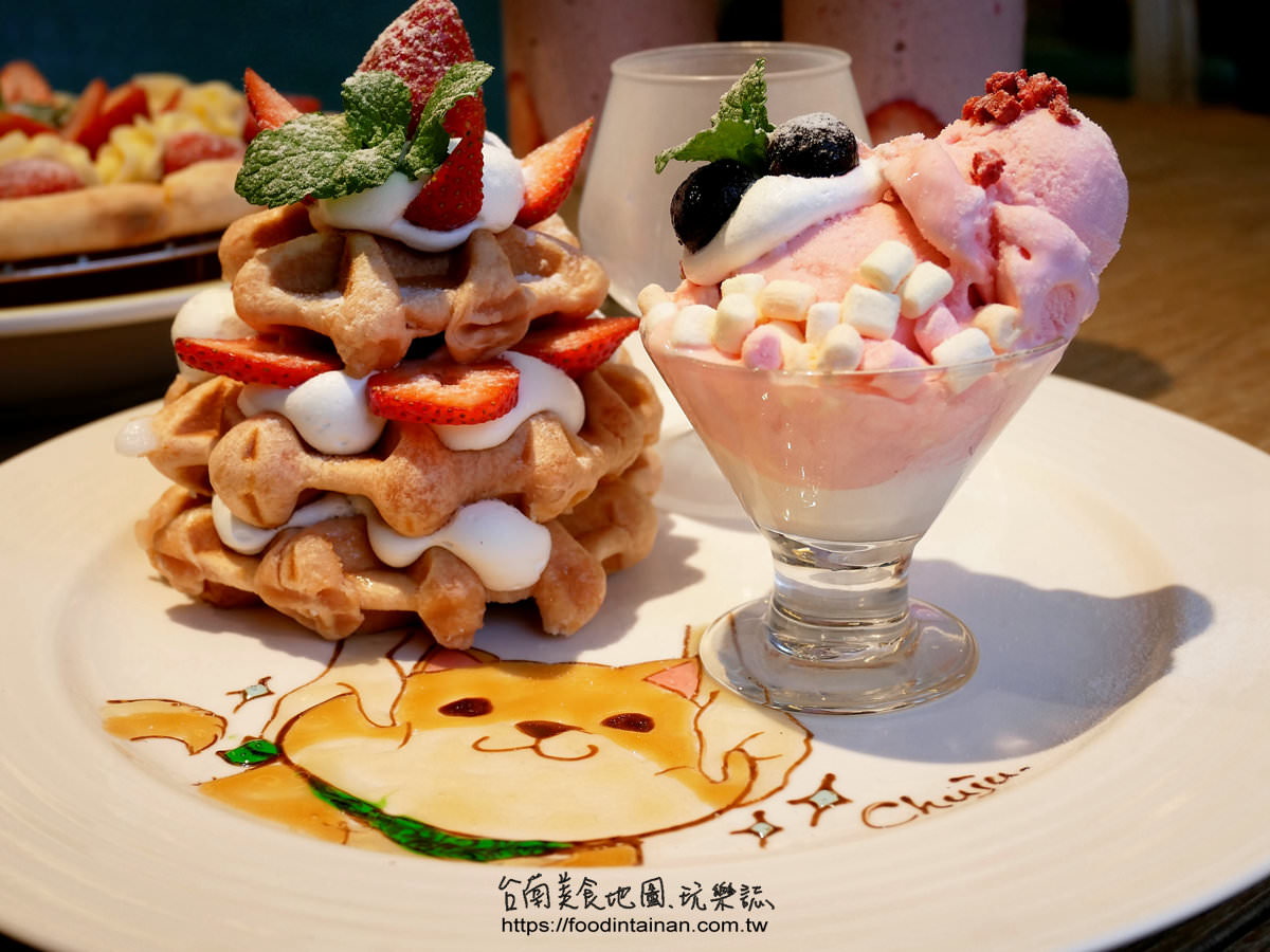 高雄推薦草莓甜點餐點義大利麵燉飯比利時鬆餅網紅網美店-Chuju waffle 雛菊鬆餅