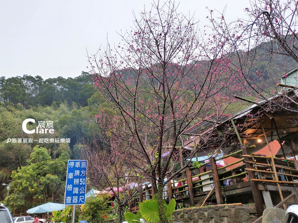 梅山口車輛管制站-【高雄旅遊】南橫公路台20線梅山口至天池段｜玉山國家公園.jpg