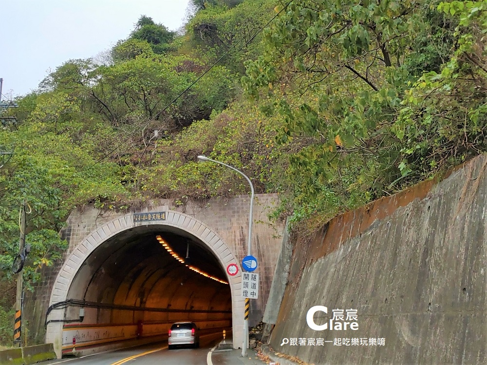 塔拉拉魯芙隧道-【高雄旅遊】南橫公路台20線梅山口至天池段｜玉山國家公園.jpg