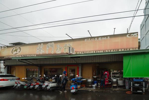 台南關廟區美食 林門玉餃家喻戶曉的關廟味魯麵 台南美食地圖 玩樂誌